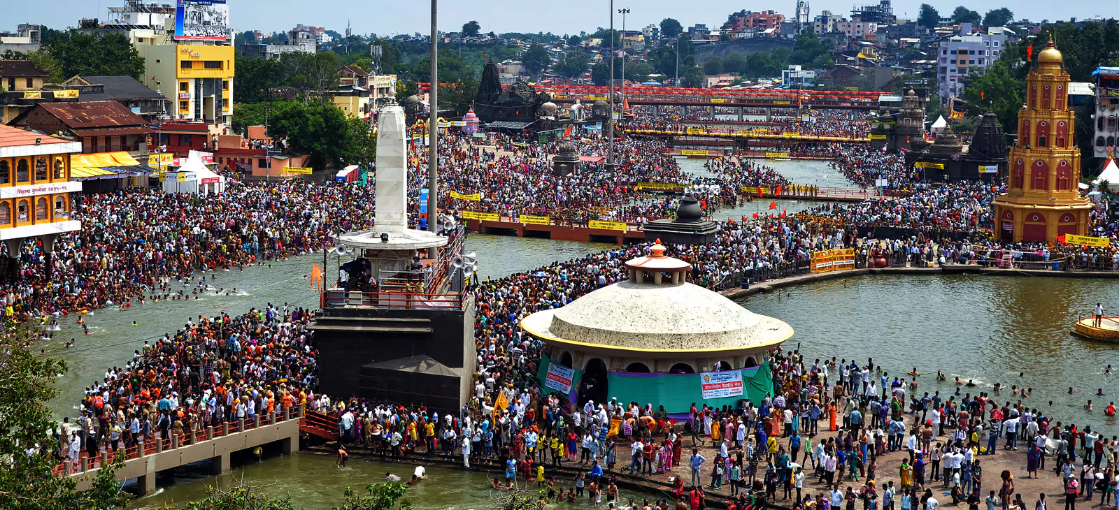 Nashik Kumbh Mela